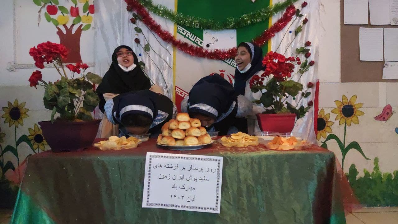 مجتمع آموزشی کعبه خاتم الانبیا